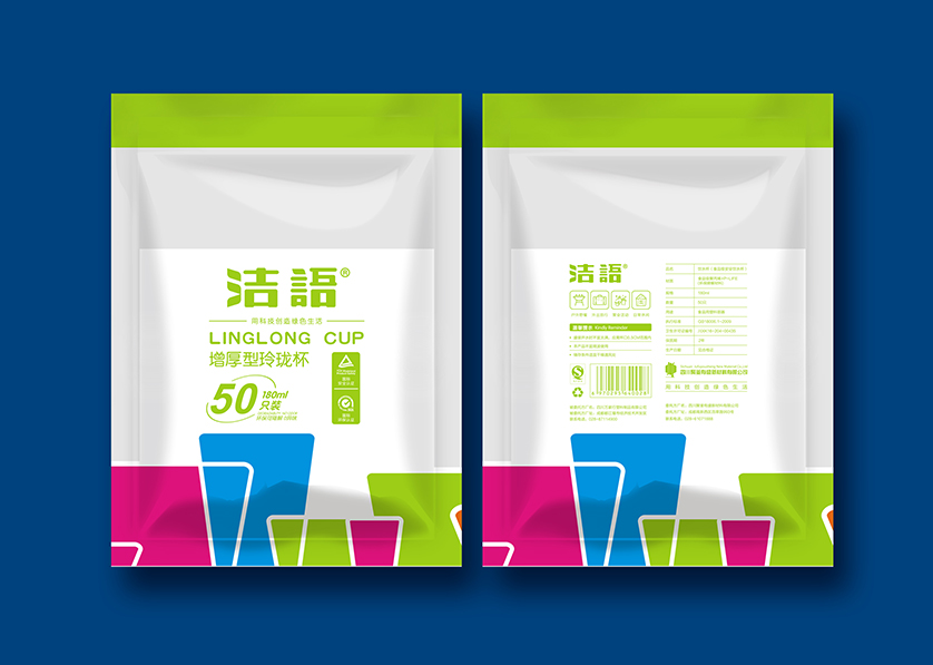 农安县VI设计公司